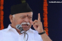 RSS Chief Mohan Bhagwat