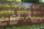 IIT Madras