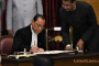 Justice Ranjan Gogoi