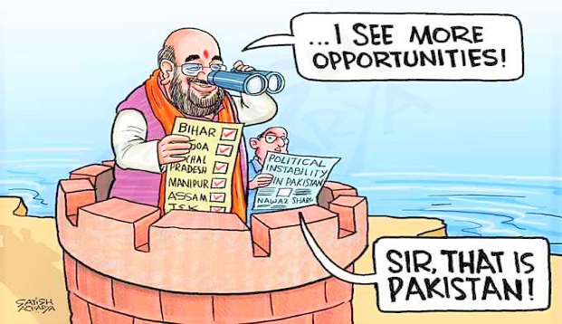 Humour with Latest Laws