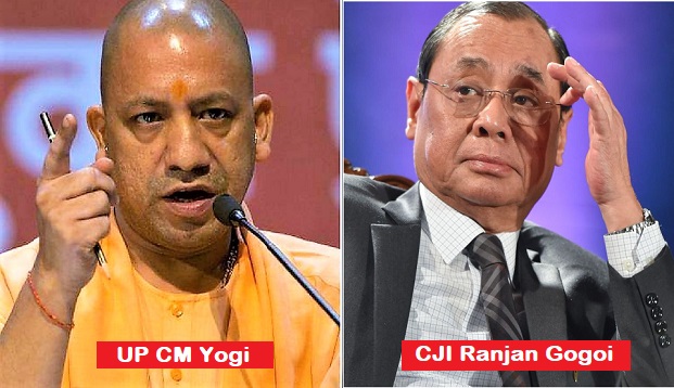 UP CM Yogi asks SC to deliver judgement on Ram Temple