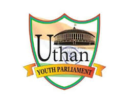 Uthan Youth Parliament