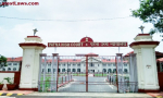 Patna High Court