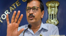 CM Kejriwal