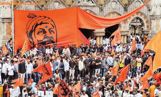 Maratha Reservation Bill