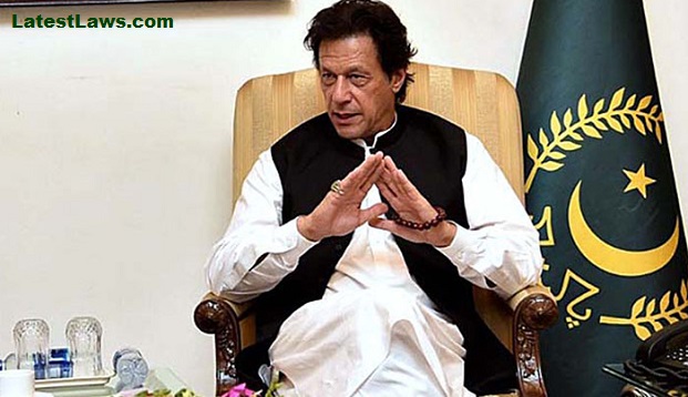 Pakistani Government