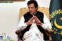 Pakistani Government