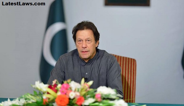 Pakistani Government