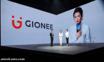 Chinese firm Gionee officially files for bankruptcy