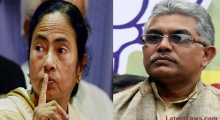 TMC vs BJP