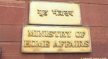 Ministry of Home Affairs