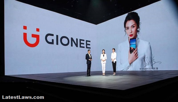 Chinese firm Gionee officially files for bankruptcy