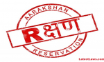 Reservation