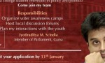 Jyotiraditya Scindia Fellowship