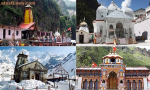 Char Dham Yatra Project