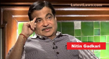 Nitin Gadkari