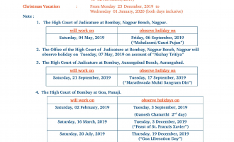 Bombay High Court Calendar 2019