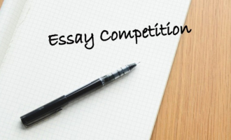National Essay Competition