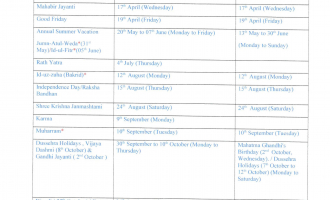 Jharkhand High Court Calendar 2019