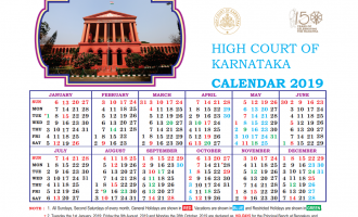 Karnataka High Court Calender 2019