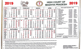 Madhya Pradesh High Court Calendar 2019