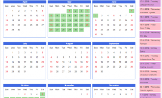 Madras High Court Calendar 2019