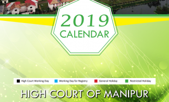 Manipur High Court Calendar 2019