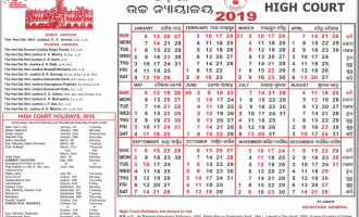 Orrisa High Court Calendar 2019