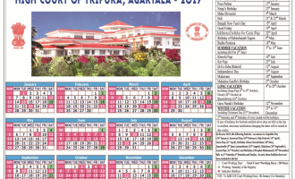 Tripura High Court Calendar 2019