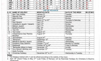 Uttarakhand High Court Calendar 2019