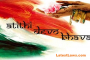 Athithi Devo Bhava