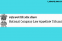 National Company Law Appellate Tribunal