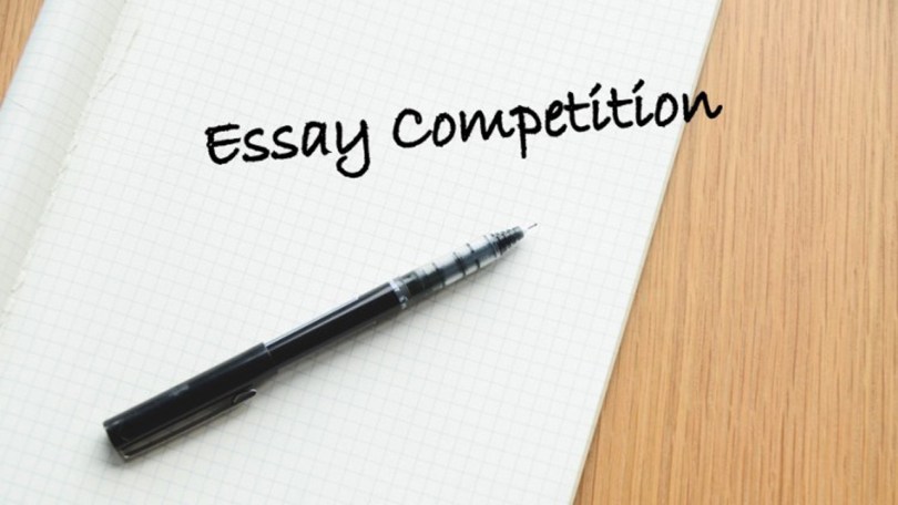 National Essay Competition