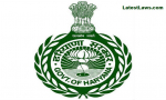 Haryana Staff Selection Commission