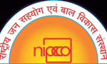 NIPCCD, Ministry for Women & Child Development