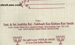 Vote for Modi as a Wedding Gift