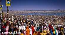 Kumbh