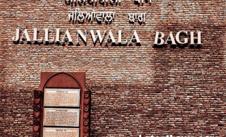Jallianwala Bagh