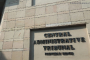 Central Administrative Tribunal