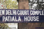 Patiala House Court