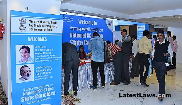 SC ST and MSME players