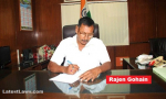 Union Minister Gohain