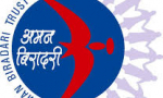 NGO Aman Biradari Trust, Delhi