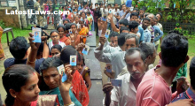 NRC que in Assam