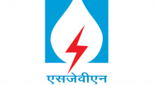 SJVN Limited, Ministry of Power