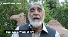 Sher Azam Wazir of PPP