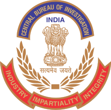 Special Public Prosecutor, Narcotics Control Bureau
