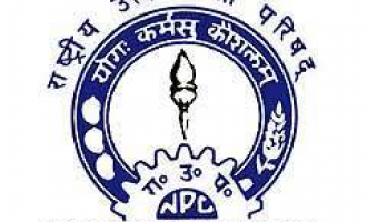 National Productivity Council