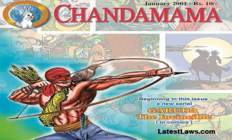 Chandamama Magazine