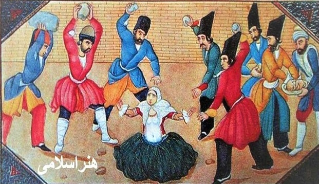 Death by Stoning